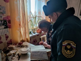 ​Предупредить проще, чем тушить!