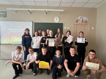 ​Занятие по пожарной безопасности в СОШ № 2 города Дмитриева