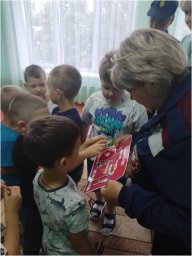 ​Кшенским ребятам о пожарной безопасности
