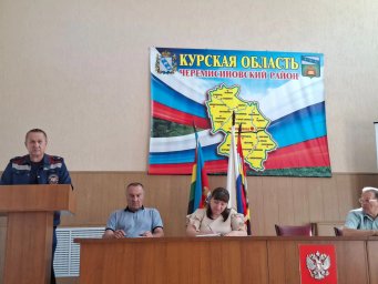 Начальник ПЧ Черемисиновского района выступил на КЧС Начальник ПЧ Черемисиновского района выступил на КЧС