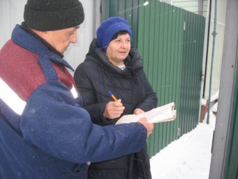 Рейд в Обоянском районе.