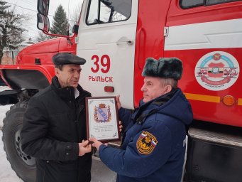 ​Заслуженная победа!