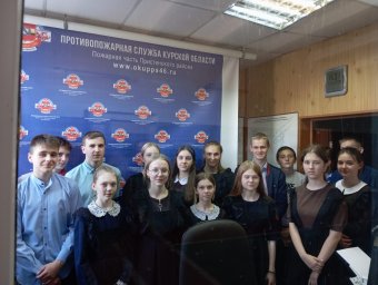 Экскурсия в пожарную часть Пристенского района