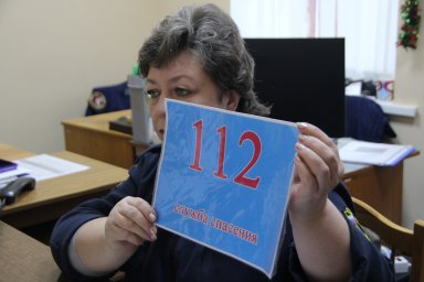 Онлайн занятие с малышами Детского сада №87