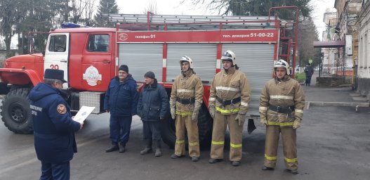 ​ОТИ В Рыльском районе
