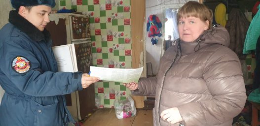 ​Профилактика накануне праздников усилена