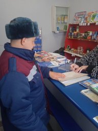 ​Совместный рейд в Поныровском районе