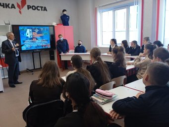 ​Районы о Гражданской обороне!