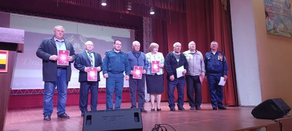 Торжественное мероприятие в честь Дня пожарной охраны.