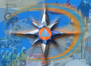 Урок ОБЖ. Гражданская оборона