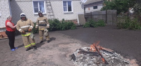 ​Чтобы искра не стала пламенем!