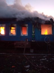 Пожар в Рыльском районе