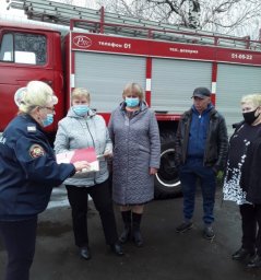 ​В Солнцевском районе обозначили проблемные вопросы в подготовке к зимнему пожароопасному периоду