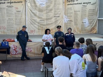​В ДОЛ "Орленок" и им. "У.Громовой" проведены комплексные занятия по пожарной безопасности
