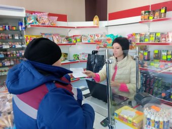​Пожарно-профилактический рейд в с. Пригородняя Слободка Рыльского района