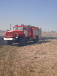 ​Черемисиновские пожарные тушат сухую траву