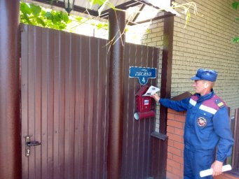 ​Профилактический рейд в слободе Белой Беловского района