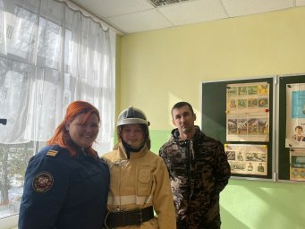 ​Ребятам о безопасности