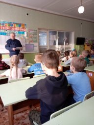 ​ПТЗ в детском саду
