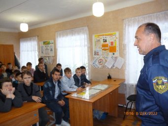 ​Совместная профилактика