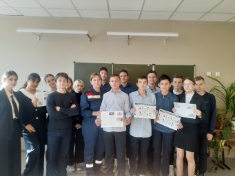 ​Открытый урок в СОШ №2 г. Дмитриева