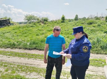 ​Поговорим о пожарной безопасности