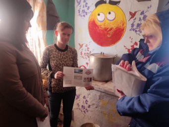 Профилактические мероприятия среди населения Солнцевского района