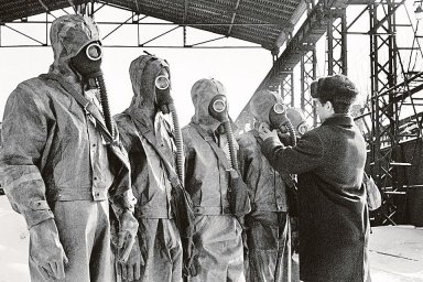 Гражданская оборона России