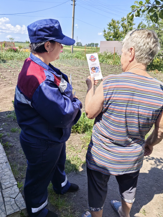 Противопожарный рейд в Поныровском районе