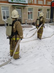 ​Условное возгорание ликвидировано