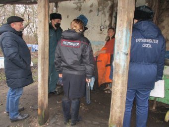 ​В Черемисиновском р-не проведен профилактический рейд по многодетным семьям