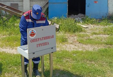​Учения Конышевских огнеборцев