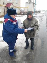 ​Профилактические мероприятия среди населения Солнцевского района в Новогодние праздники!