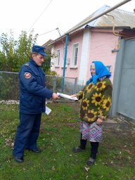 Рейд в Беловском районе
