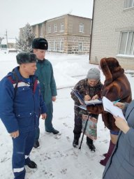 Рейд в Глушковском районе