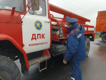 ​Проверка деятельности сил и средств добровольных пожарных команд Горшеченского района