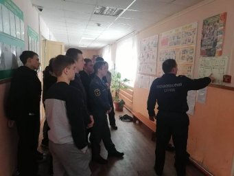 ​Уроки по гражданской обороне в школах области продолжаются