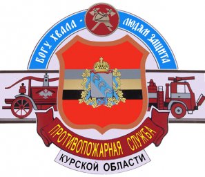 ​Информация по оказанию услуг