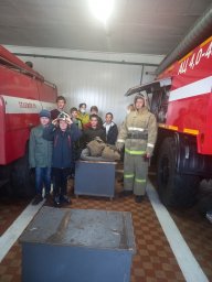 Напомнили детям о пожарной безопасности