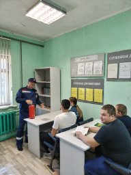 ​Практиканты в ПЧ Глушковского района