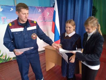 ​Открытый урок в МКОУ &laquo;Гирьянская СОШ&raquo;