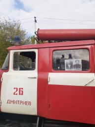 Никто не забыт