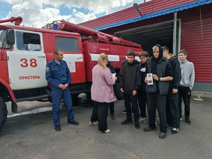 ​Открытый урок для студентов Пристенского филиала Обоянского гуманитарно-технологического колледжа