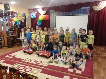 ​Поиграем в безопасность!