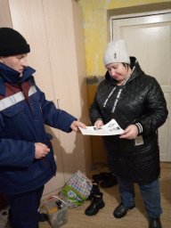 Совместный рейд в Беловском районе