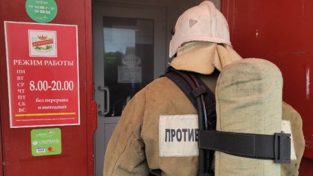 ​Короткое замыкание привело к пожару