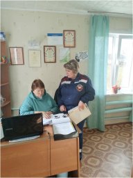 ​Противопожарный инструктаж с работниками администрации в Советском районе