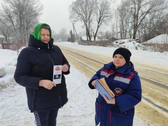 ​Пожарно-профилактический рейд в Первомайском сельском совете