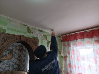 ​Инструктаж для безопасности
