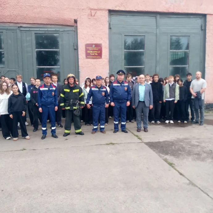 Экскурсия в пожарную часть Железногорского района для школьников